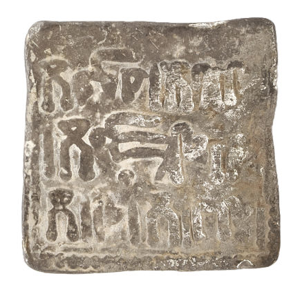 Moedas islâmicas